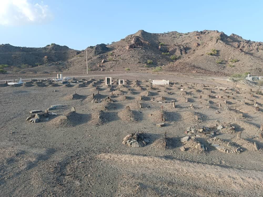 قبرستان قدیمی